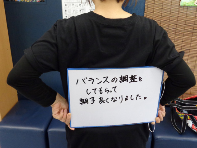 お客様写真
