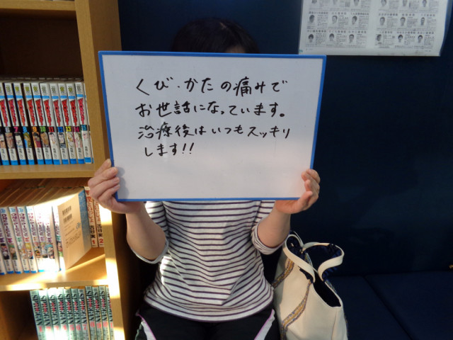 お客様写真