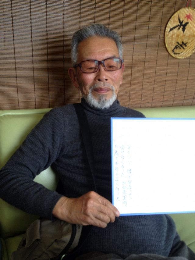 お客様写真