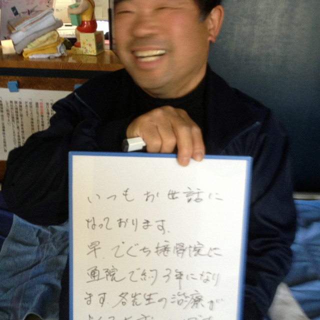 お客様写真