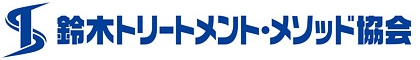 医師も推薦する矯正施術