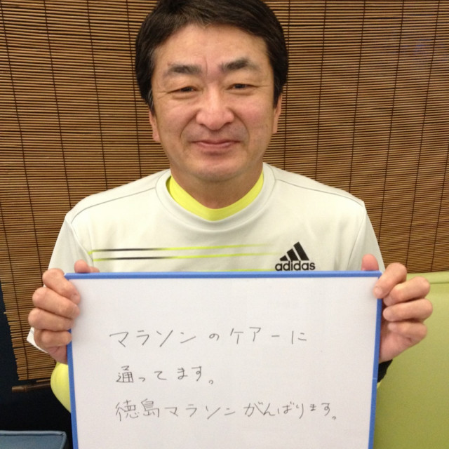 お客様写真