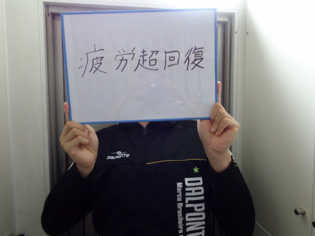 お客様写真