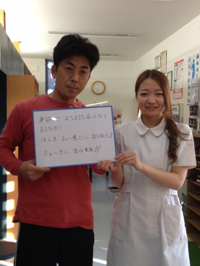 お客様写真
