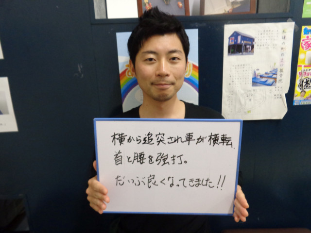 お客様写真