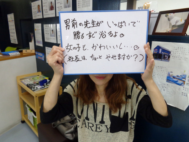 お客様写真