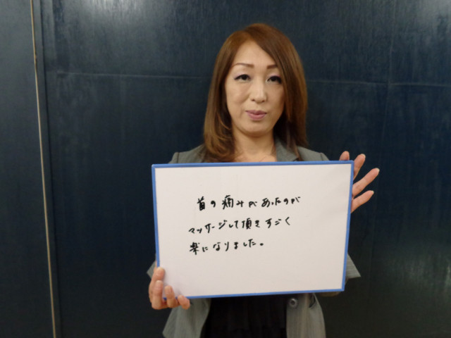 お客様写真