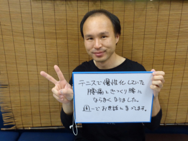 お客様写真