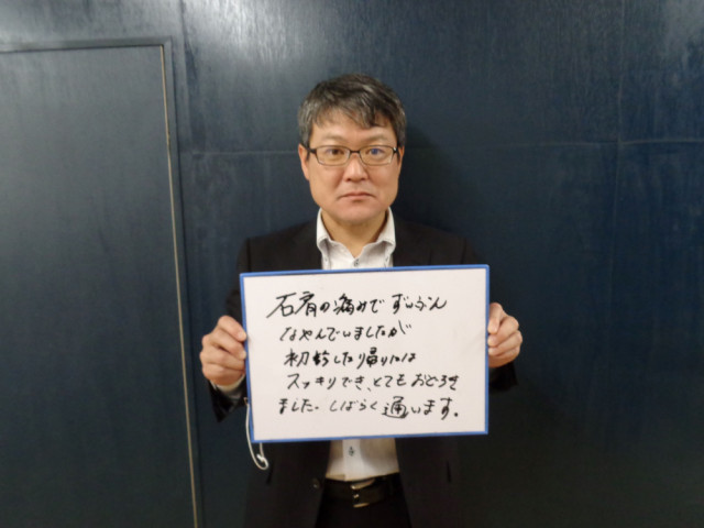 お客様写真