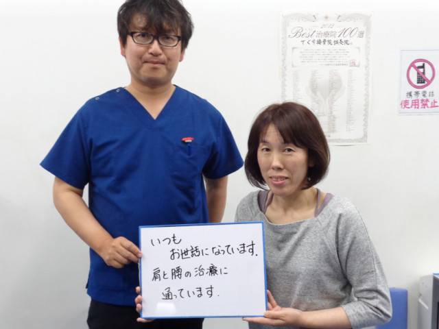 お客様写真