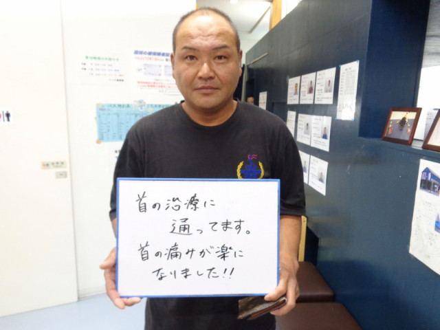 お客様写真