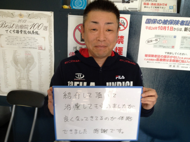 お客様写真